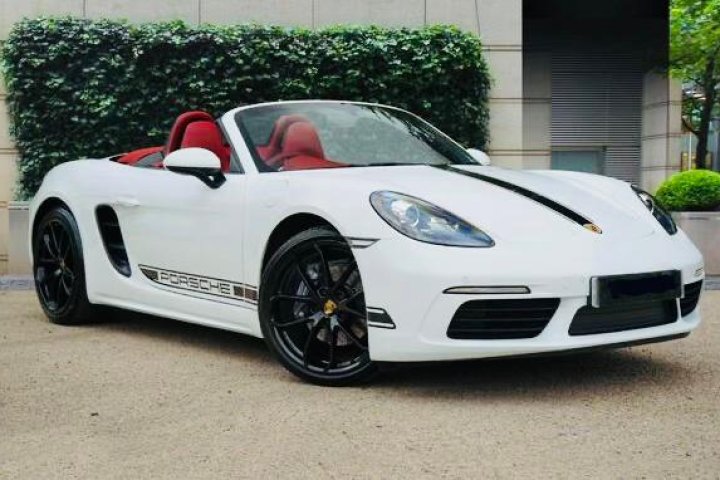 Porsche 718 Boxster 2.0T Style Edition 2025