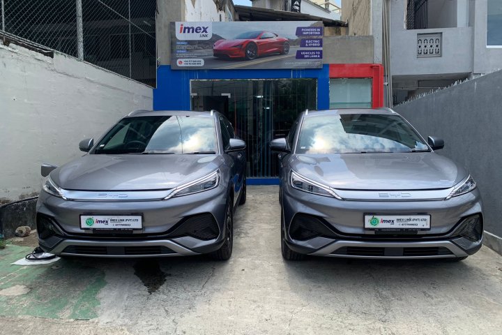 BYD Atto 3 EV