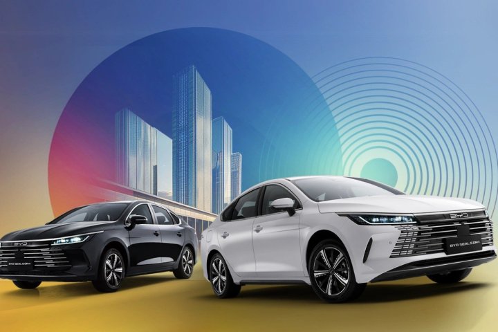 BYD SEAL 5 DM-i Super Hybrid